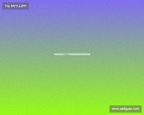 伊朗足球联赛水平;2018世界杯伊朗国家队小组赛奋战精彩纪实