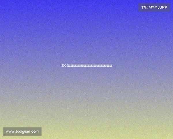 2025年中国全国马拉松盛事启动点燃亿万人民跑步热情追逐健康生活梦想