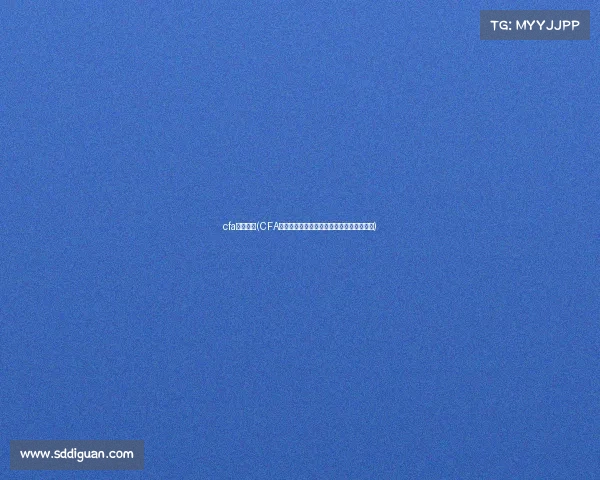 cfa赛事信息(CFA赛事全年日程安排与优化管理实践完全手册)