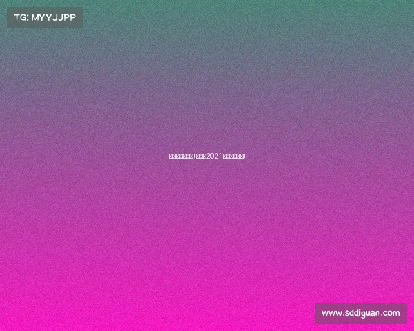 平凉环湖赛事故(平凉市2021年元旦环城赛)